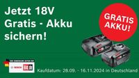 Jetzt 18V Gratis Bosch - Akku sichern!